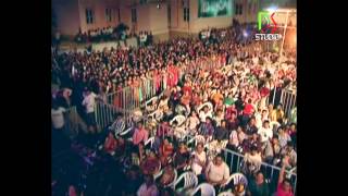 Pluse 2k13 Trailer