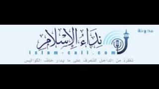 سعود إبراهيم الشريم - عبد الرحمن السديس - سورة الأحقاف