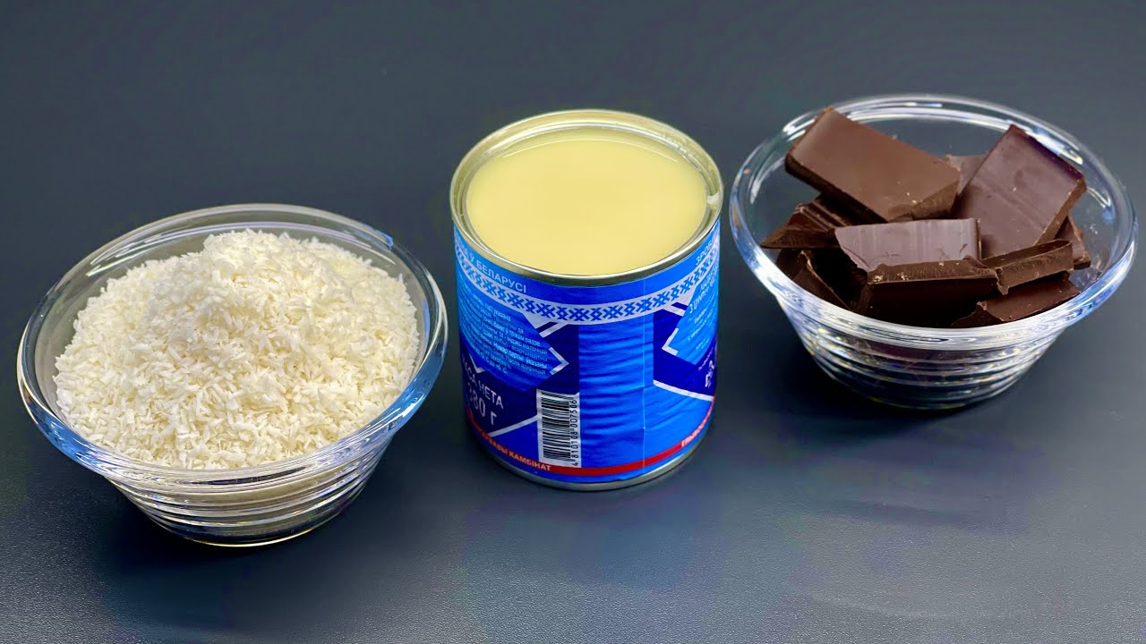 Смешайте сгущенку с кокосом и получите райское удовольствие за 5 минут, Баунти.