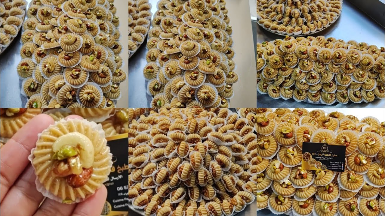 الفخامة المغربية🇲🇦حلويات اللوز منقوشة بالمكسرات😍طلبية الى بلجيكا✈️فيديو جد مشروح/الكمية والثمن💰