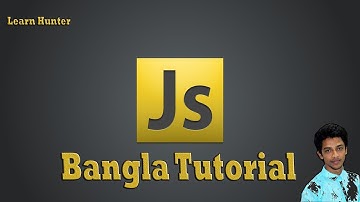 Javascript bangla tutorial 3 (Function)