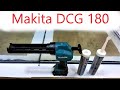 Обзор моего аккумуляторного пистолета для герметика Makita DCG 180