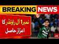 Saim Ayub Once Again Becomes No. 1 T20 All-Rounder in ICC Rankings | Breaking Cricket News