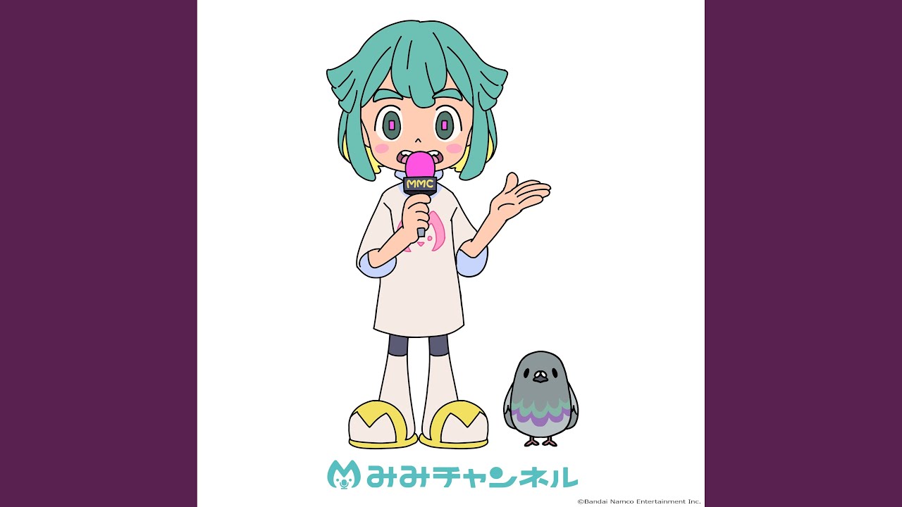 みみみみ様 みみミ道 - YouTube