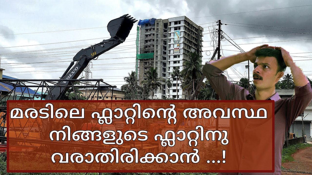 Maradu Flat Issue Kerala Building NOC Part 1 Kerala Real Estate