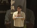 20年沖縄に住んでて困る質問