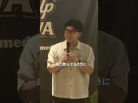 20年沖縄に住んでて困る質問