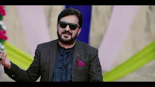 Aj Kal Saray Puchdin | Kithay Mera Yaar Gya | Tahir Nayyer (Official video)