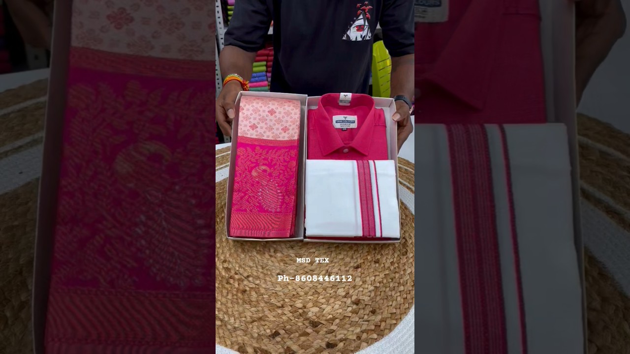 ✨Price ₹1499/- Direct Manufacturing Dhoti &Saree Combo Available ✨ To Order WhatsApp -8608446112 🍁