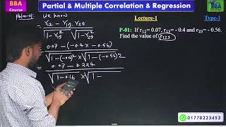 Business Statistics-II (Marketing Dept.) Chapter-9: Partial & Multiple Correlation & Regression Guide