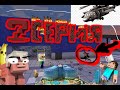 МАЙНКРАФТ СЕРИАЛ!!! "КИЛЕР УБИЙЦА" 2 СЕРИЯ (ПРИЖУЧИЛ КОНСЬЕРЖКУ)