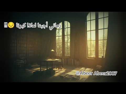 سلام على ذكريات السنين 