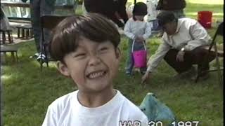 Easter at Micke Groove Zoo 1997