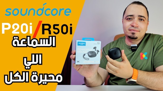 Review: Soundcore by Anker P20i True Wireless Earbuds, 10mm Drivers with  Big Bass, Bluetooth 5.3 