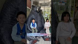 Showa Shinzan Bear Ranch Meet The Bears