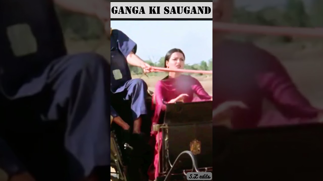 Rekha Amitabh Bachchan Ganga Ki Saugand part13 Movie #rekha  #Movies #shortvideos #bollywood#80s