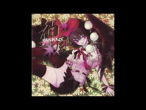 東方 コイスル レシピ Liz Triangle 