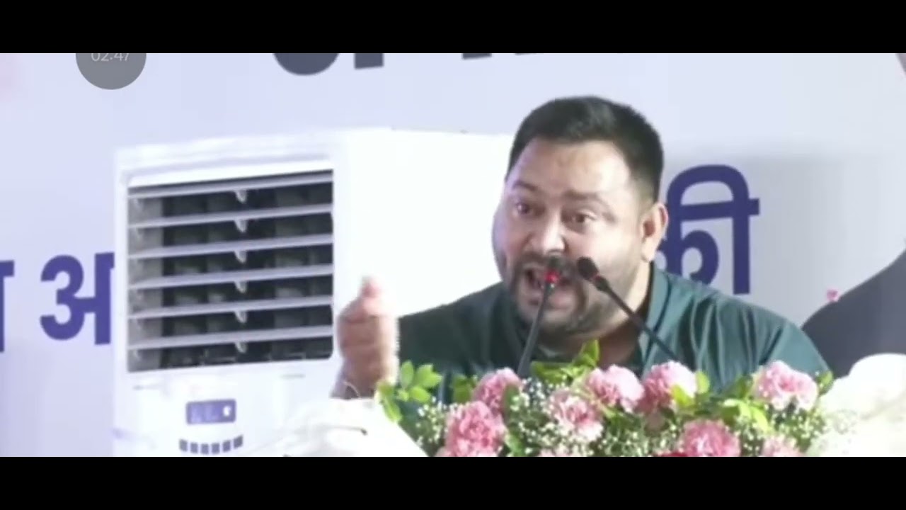 Tejashwi Yadav's Patna Rally: 2025 Election Game Changer? Analysis & Highlights