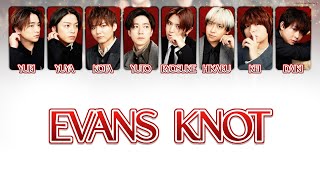 Download lagu Hey! Say! JUMP - 「 Evans Knot 」 [ 歌割り / KAN/ROM/ENG LYRICS ]