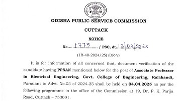 OPSC Associate Professor Documents Verification Notification Released 2025