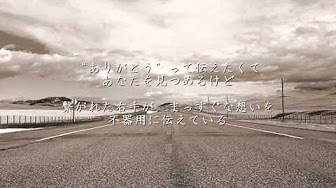 邦楽 女性ボーカル ロック バンド Youtube