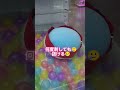 転生したらスライムだった件 リムルぬいぐるみ #ぬいぐるみ #転スラ #クレーンゲーム #UFOキャッチャー #チャンネル登録よろしくお願いします