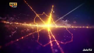 موسيقى اخبار Nrt عربية