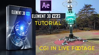 Realistic CGI Compositing | After Effects & Element 3D | Tutorial |2020 |