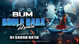 BUM BHOLA BABA ! 😀TARR TARR MIX ! DJ SAGAR RATH , RITESH PANDEY #bhojpuribolbumsong #djsagarrath 