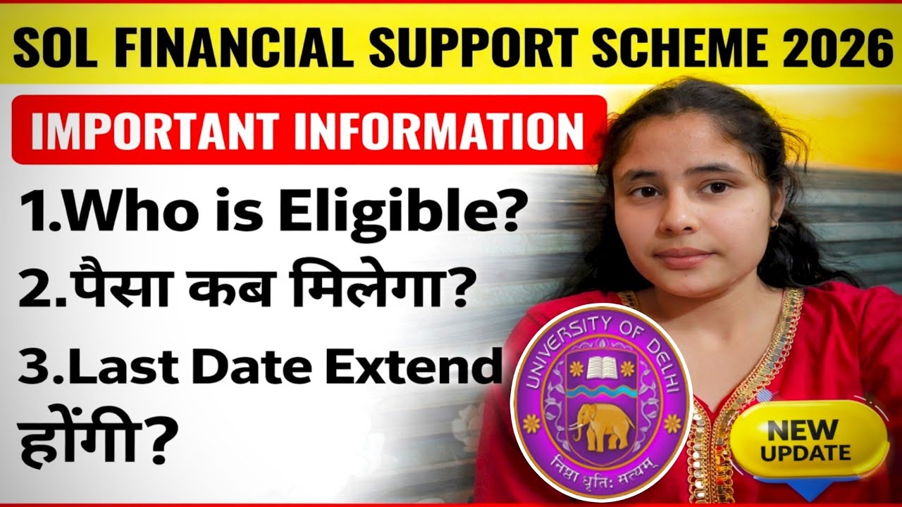 DU SOL Financial Support Scheme Form 2026 | SOL Scholarship Details |