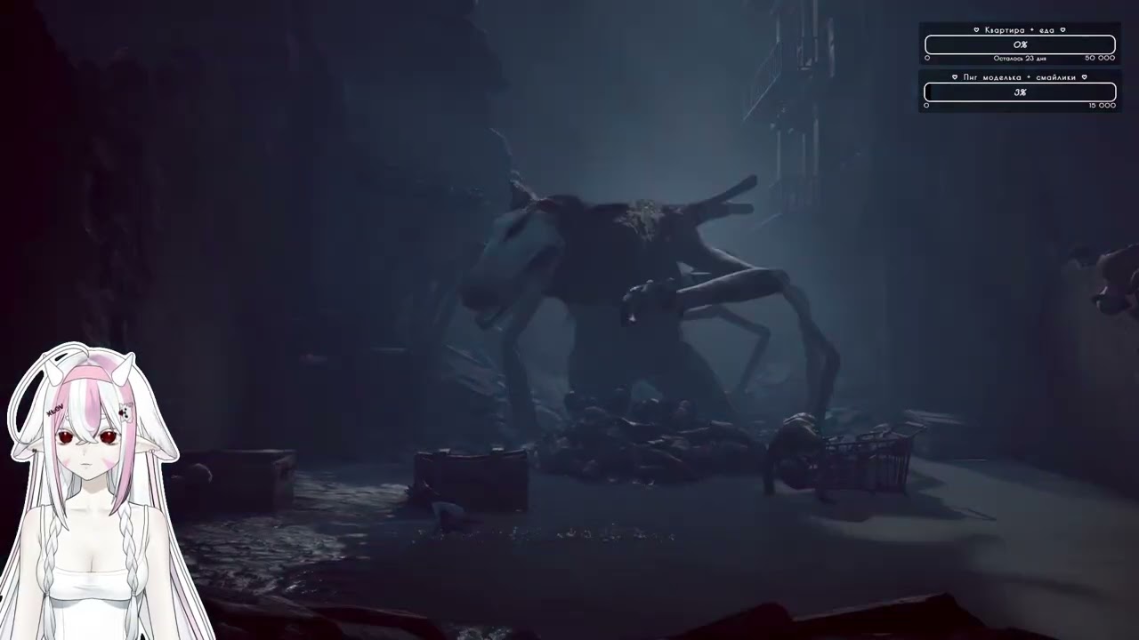 Reanimal. Коллаб xMuti_ и Madam Gribochek. Часть двадцать восьмая