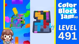 Color Block Jam Level 491 Solution Walkthrough