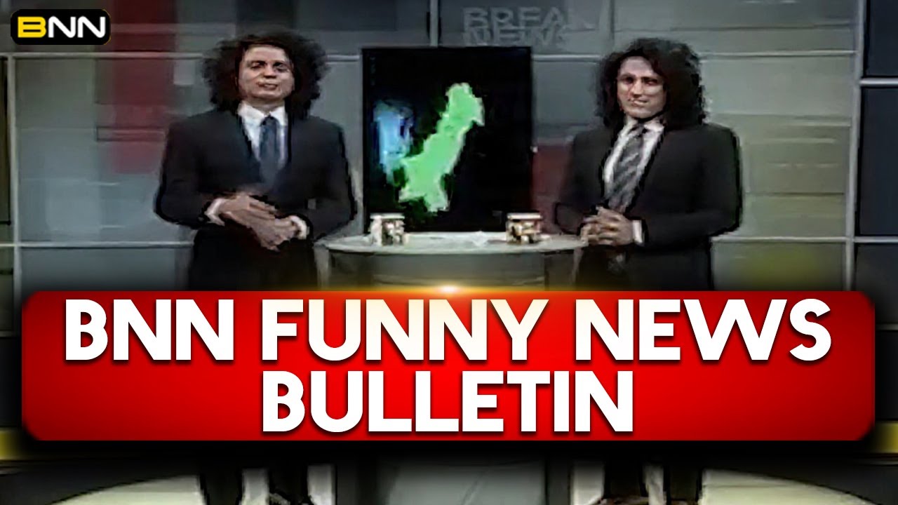 BNN - Funny News Bulletin - Laughter  - Geo Classics