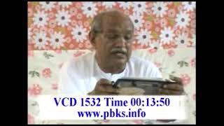 तुम अपने साजन को भुल जाते हो VCD 1532 # PBK # AIVV