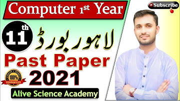 11th Class Computer Guess Paper 2022-1st Year Computer Guess Paper 2022-Computer Science Paper 2022