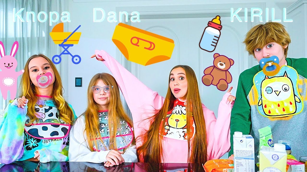 Wer von uns ist immernoch ein KIND? Diana vs ihre Freunde veranstalten eine Herausforderung! VLOG