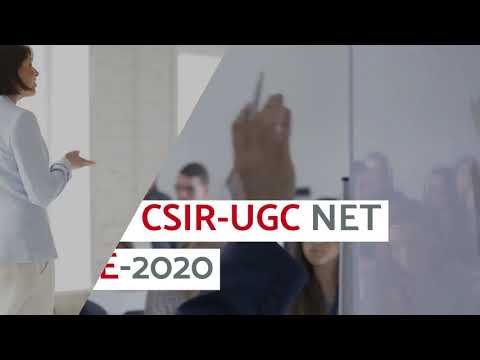 فيديو: كيف يمكنني تنزيل بطاقة الدخول CSIR NET لشهر يونيو 2019؟