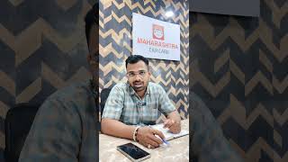 इसुरन की पूरी जानकारी एक ही वीडियो में | जरूर देखें 👍