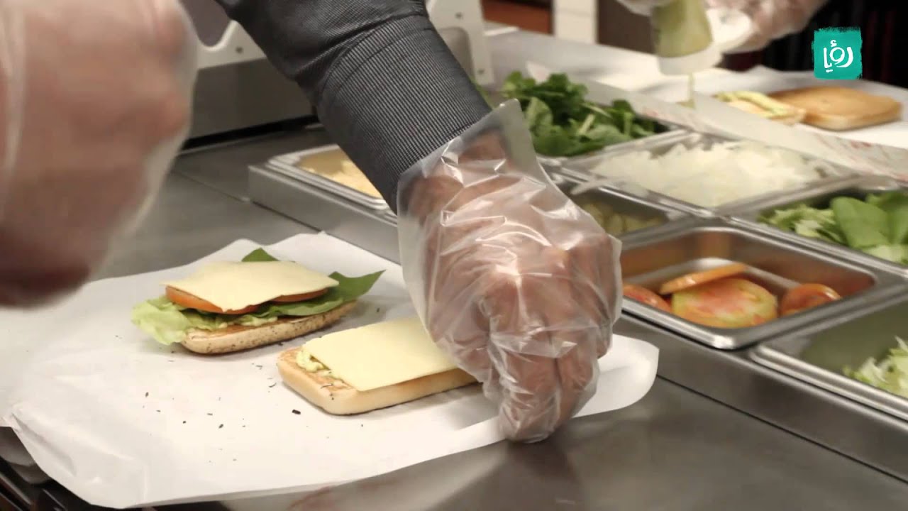 كرفان - تقرير عن وجبة 