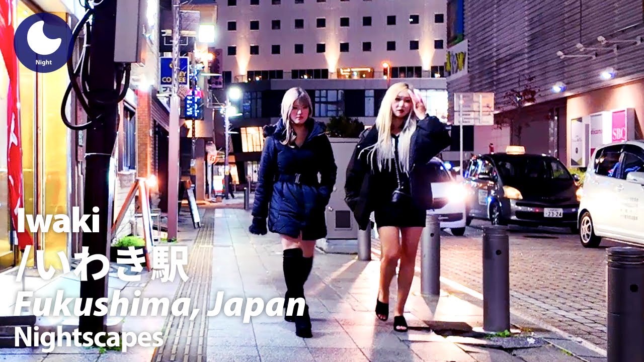 ⁴ᴷ Fukushima: Iwaki Station (福島県: いわき駅) - Japan Walking Tour (November, 2024)