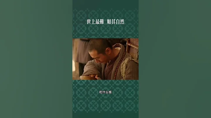 照顾好自己，一切皆有定数 #佛说 #人生感悟 - 天天要闻