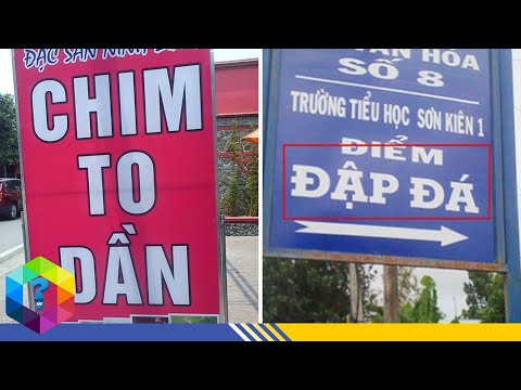Video 1001 Biển Hiệu Lầy Lội Và Bá Đạo Nhất Việt Nam Khiến... - youtube