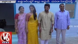 Allu Arjun  Dussehra Celebrations In Chintapally Village || Nalgonda || V6 News screenshot 4