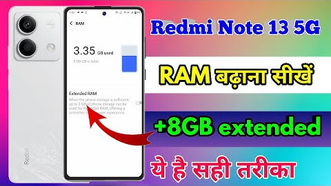 how to increase ram in redmi note 13 5g, redmi note 13 5g me ram kaise badhaye