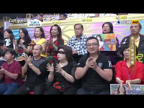 趁我還會記對決-莊昱凡 VS陳思瑋