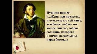 Чудесный романс на стихи А.С.Пушкина " Ночь" (Мой голос для тебя...) исп.М.Казанкина