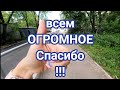 Невозможное ВОЗМОЖНО🙏😎КГБУ ХЦСРИ теперь ДОСТУПЕН👍