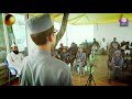 Learn Dua | Seeraht Institute & Research Centre | Mufti Mustafa Aziz | Bayan 2023