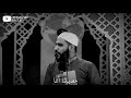 عش ما شئة فأنك ميت كلمات مؤثرة جدا الشيخ محمود الحسينات عش ما شئة فأنك ميت كلمات مؤثرة جدا الشيخ محمود الحسينات