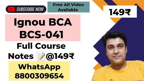 BCS041 Fundamental Of Computer Network | BCS-041 | BCS41 | Ignou BCA | Ignou Bca 4th Semester